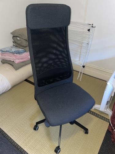 Second-hand IKEA Swivel Chair