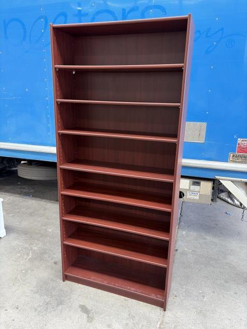 Second-hand Bookcase