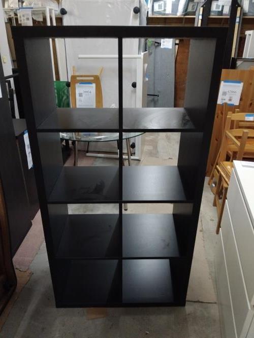 Second-hand IKEA Bookcase