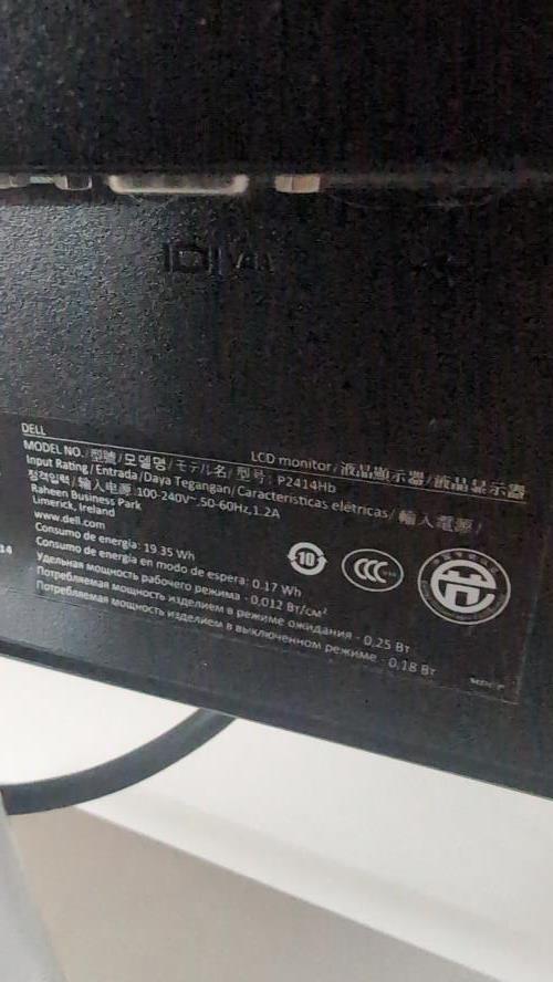 Second-hand Dell 24\" Monitor - Photo 10)