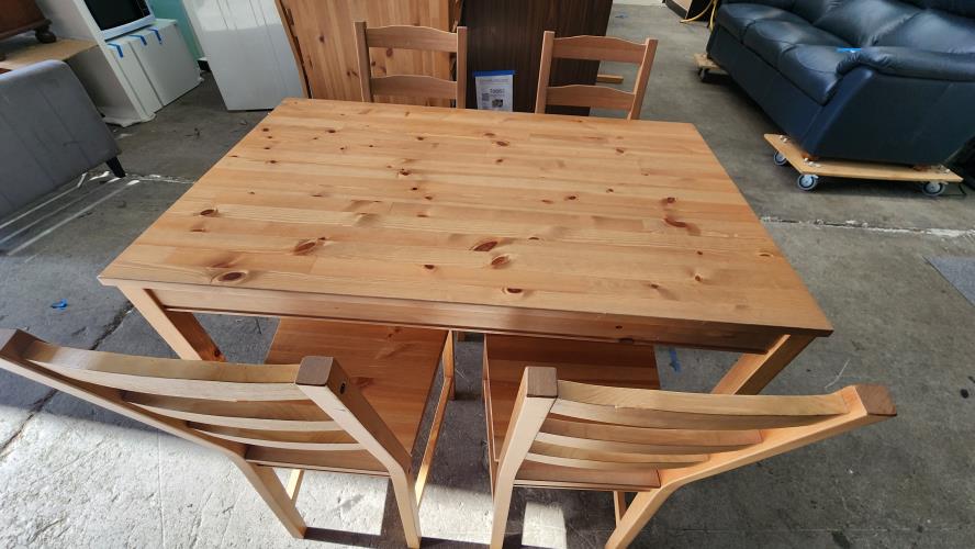 Second-hand Dining Table with 4 Chairs - Photo 3)