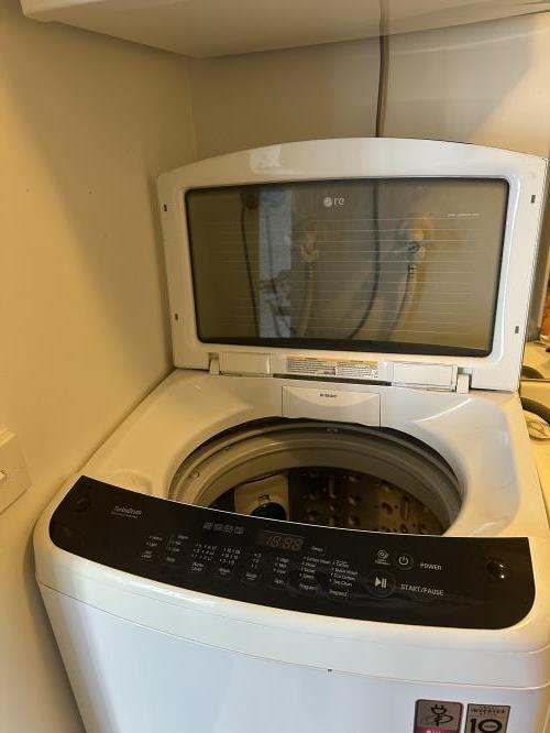 Second-hand LG 7.5kg Top Load Washing Machine - Photo 3)