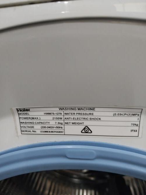 Second-hand Haier 7.5kg Front Load Washing Machine - Photo 3)
