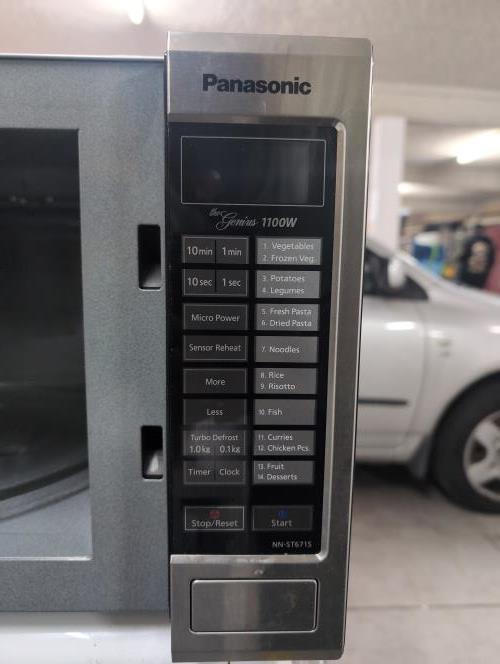 Second-hand Panasonic Microwave - Photo 4)