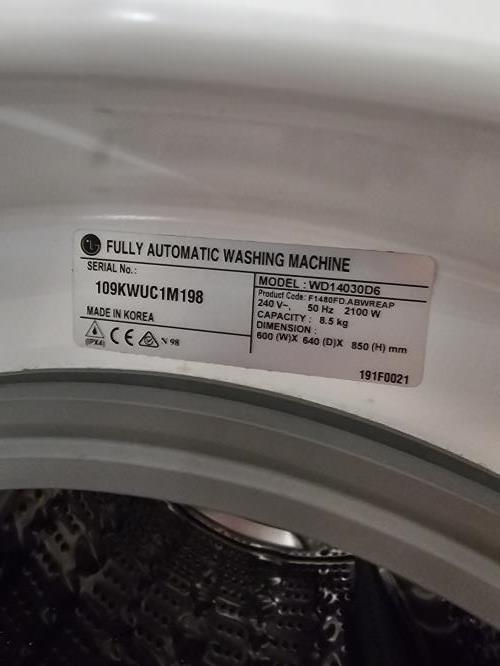 Second-hand LG 8.5kg Front Load Washing Machine - Photo 5)