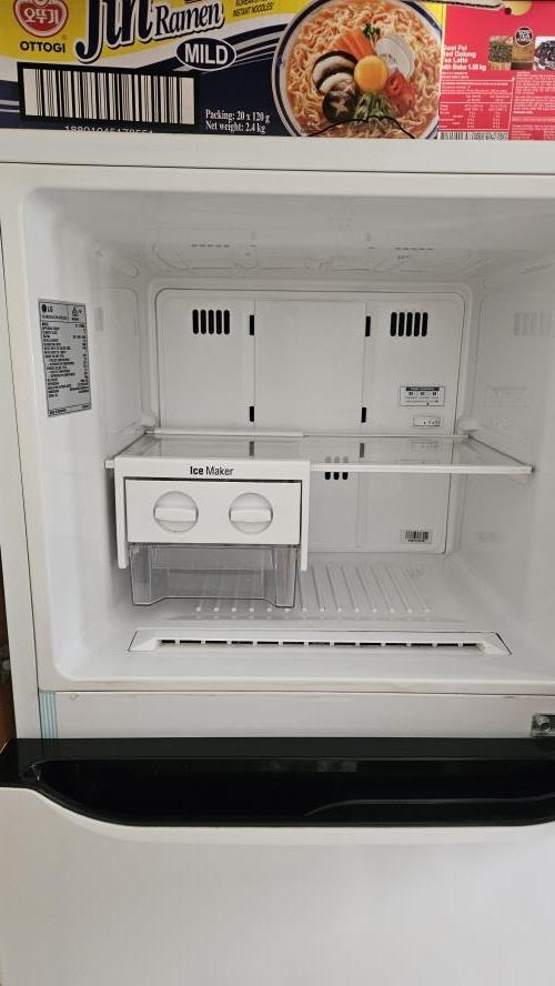 Second-hand LG 279L Top Mount Fridge - Photo 5)