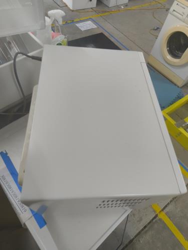 Second-hand Panasonic Microwave - Photo 5)