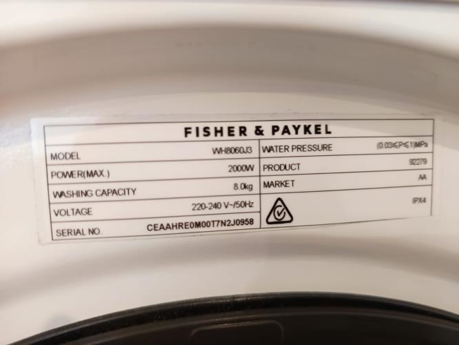 Second-hand Fisher & Paykel 8kg Front Load Washing Machine - Photo 5)
