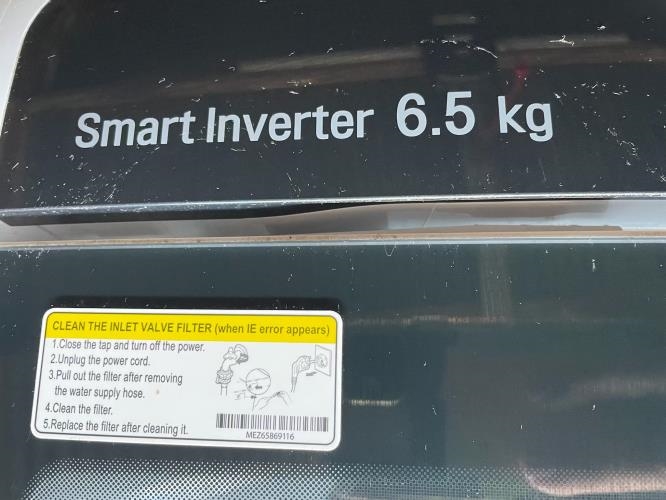 Second-hand LG 6.5kg Top Load Washing Machine - Photo 5)