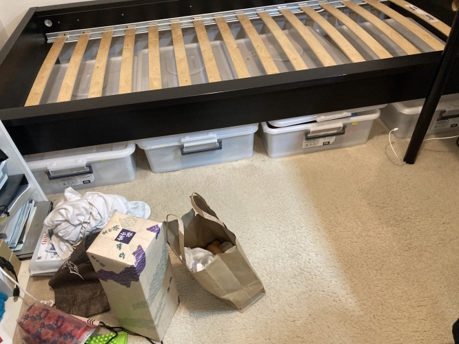 Second-hand Single Bed Frame - Photo 5)