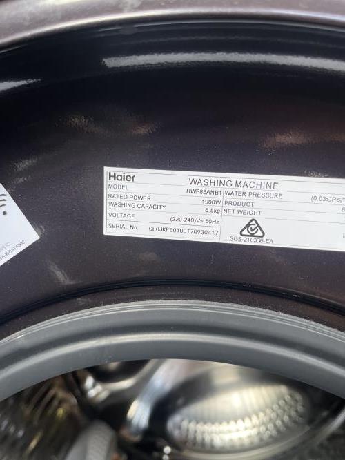 Second-hand Haier 8.5kg Front Load Washing Machine - Photo 5)