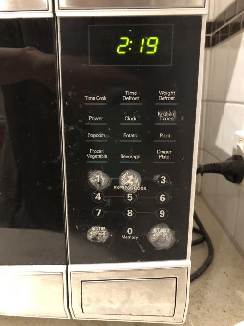 Second-hand Homemaker Microwave - Photo 6)