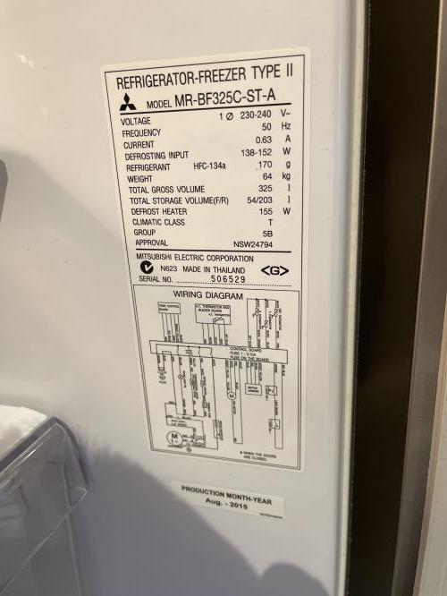 Second-hand Mitsubishi 325L Bottom Mount Fridge - Photo 6)