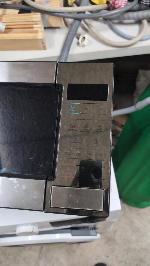 Second-hand Samsung Microwave - Photo 6)