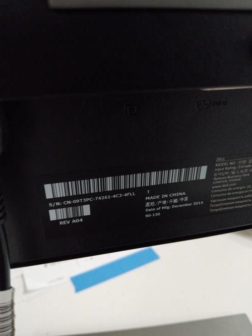 Second-hand Dell 24\" Monitor - Photo 6)