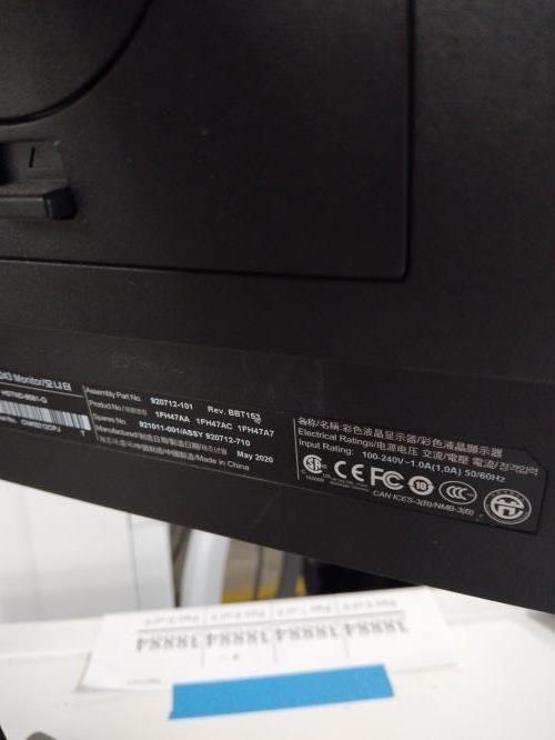 Second-hand HP Computer Monitor - Photo 6)