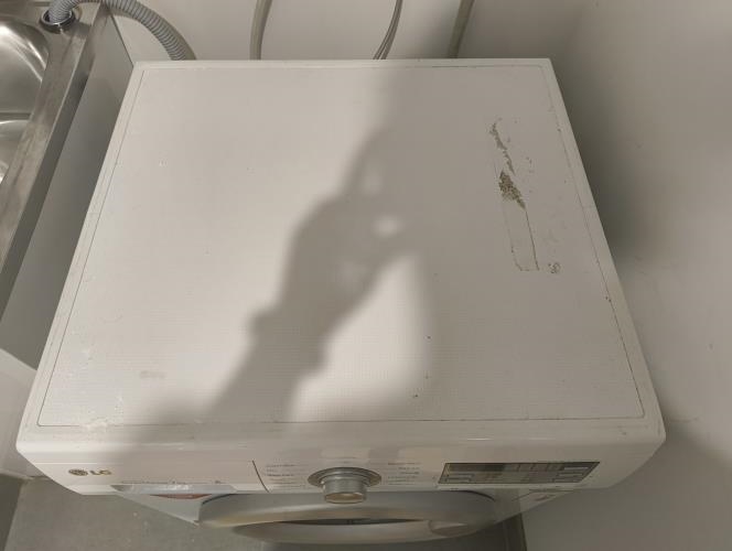 Second-hand LG 7kg Front Load Washing Machine - Photo 6)