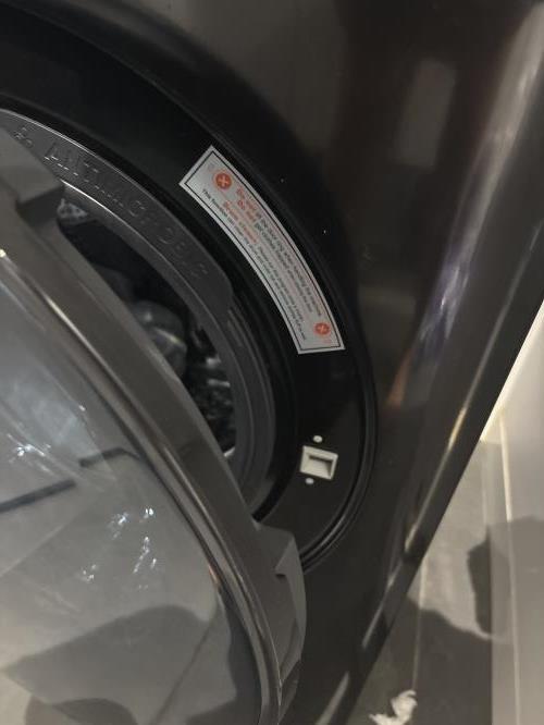 Second-hand Chiq 8.5kg / 5kg Washer-Dryer Combo - Photo 6)