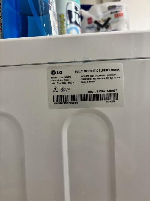Second-hand LG 9kg Front Load Washing Machine - Photo 6)