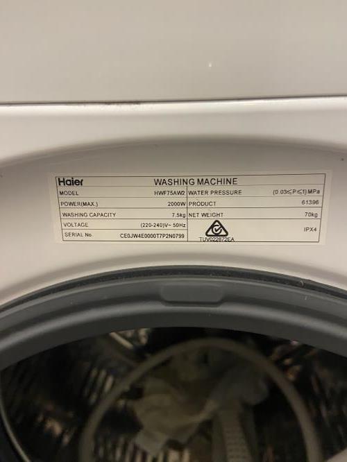 Second-hand Haier 7.5kg Front Load Washing Machine - Photo 6)