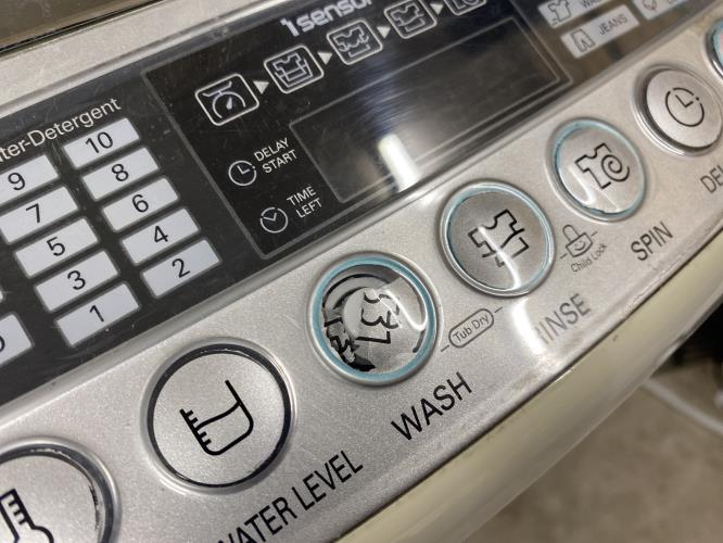 Second-hand LG 7.5kg Top Load Washing Machine - Photo 7)