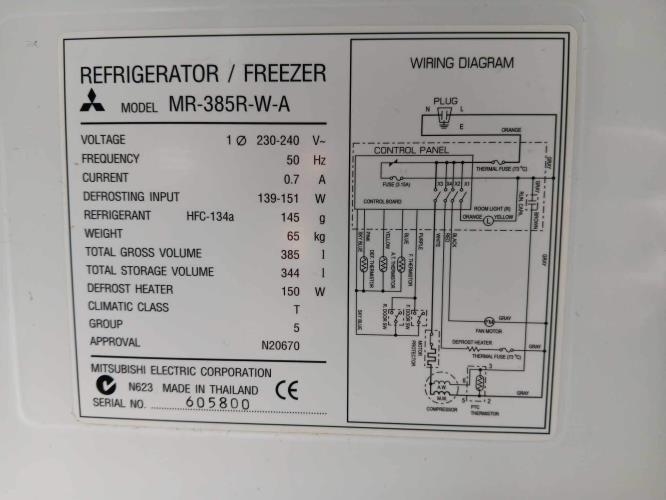 Second-hand Mitsubishi 385L Top Mount Fridge - Photo 7)