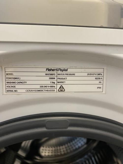 Second-hand Fisher & Paykel 7.5kg Front Load Washing Machine - Photo 7)