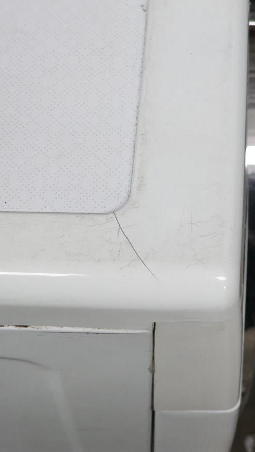 Second-hand Samsung 7.5kg Front Load Washing Machine - Photo 9)