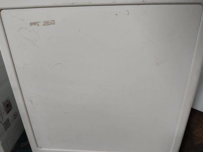 Second-hand Samsung 8.5kg / 6kg Washer-Dryer Combo - Photo 9)